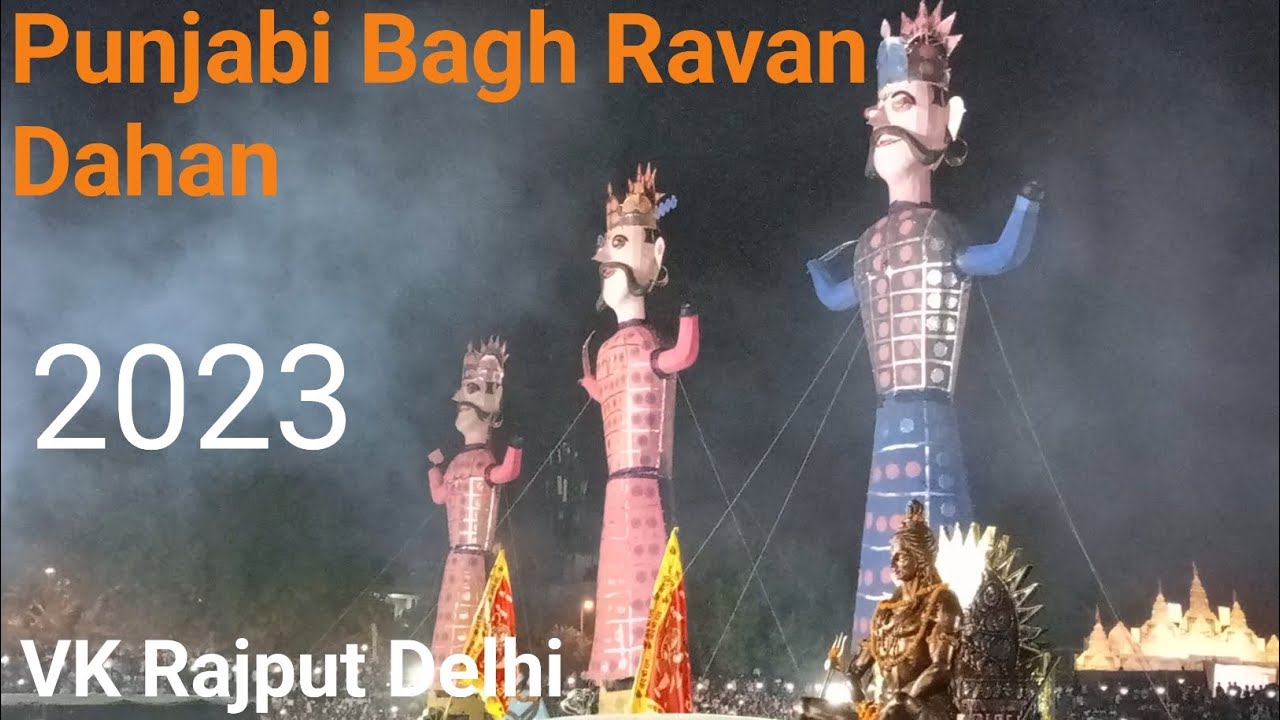 Punjabi Bagh Ravan Dahan|new vlog|new video|India|New Delhi|Punjabi Bagh|Dussehra|Ramnavami|vlogs