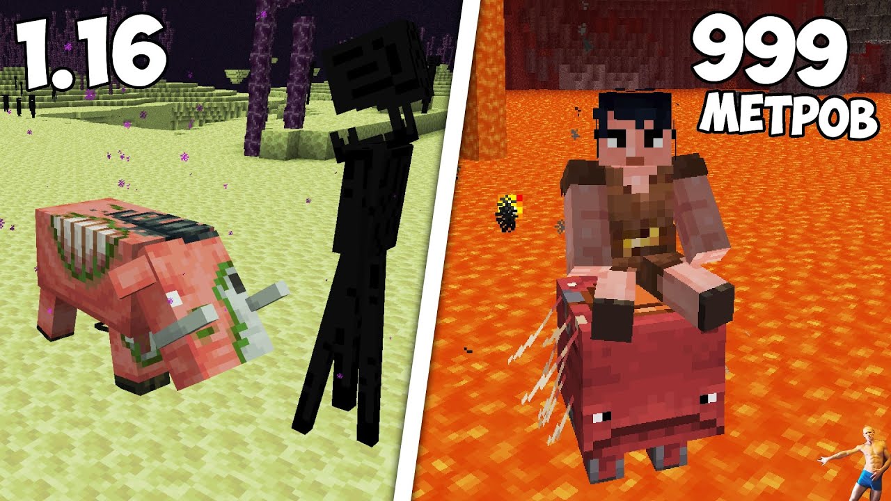 ВАЖНЫЕ МЕЛОЧИ в МАЙНКРАФТ 1.16 - СНАПШОТ 20w19a