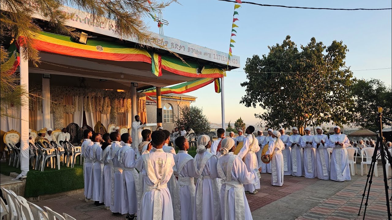የምሽት ጉባኤ 2 በመሪ ቅድስት ሥላሴ ሚዲያ Meri Kidist Silassie Media's broadcast