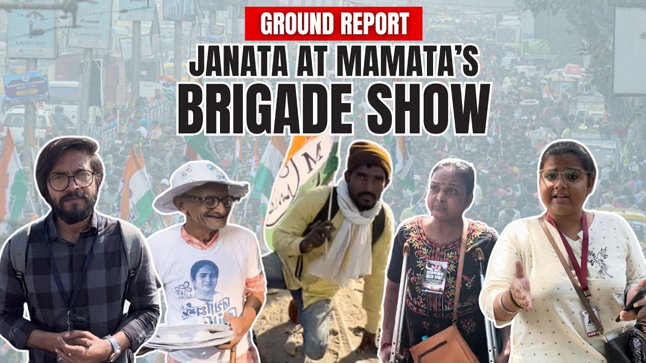 Janata at Mamata Rally: Meet the people we came across at Kolkata Brigade on Sunday | Tamal Saha NTT