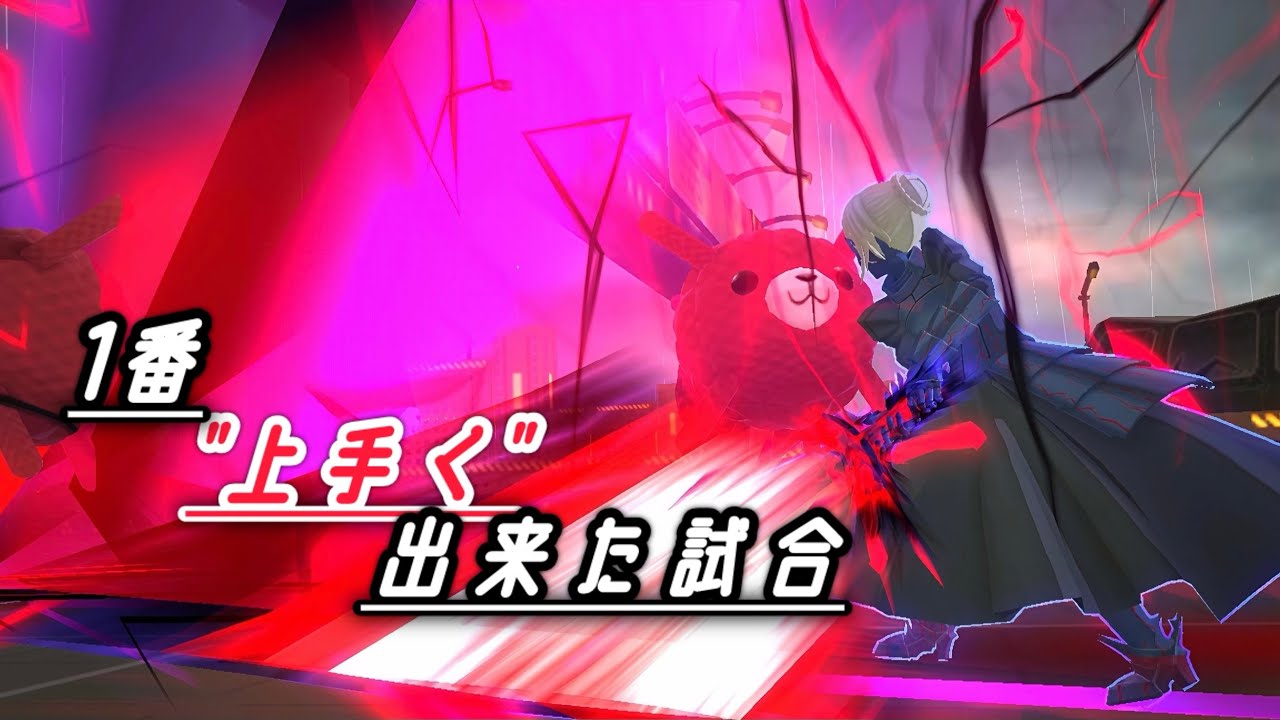 【#コンパス 】今までで1番