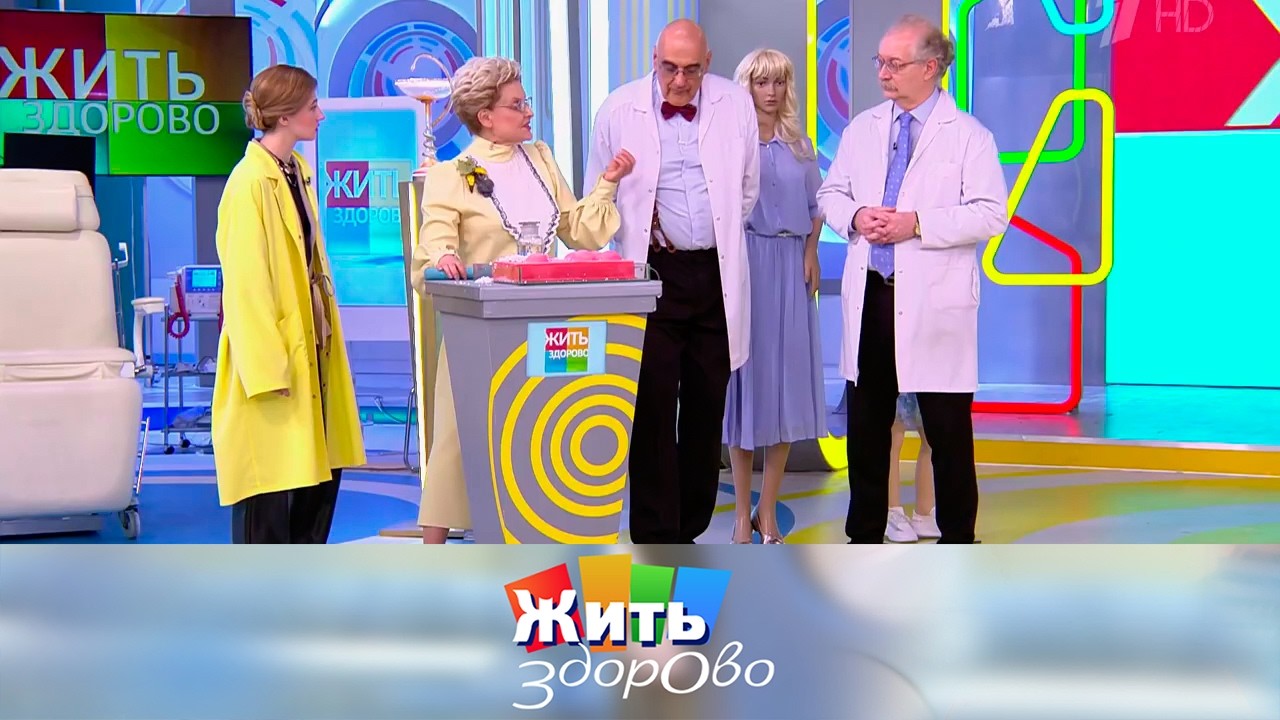 Быстрые способы снять боль в сезон простуд. 04.03.2026