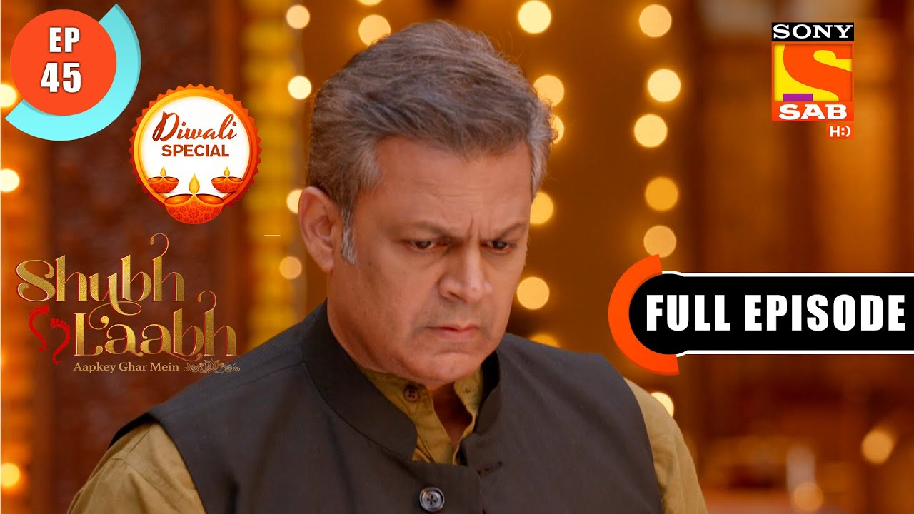 Shubh Laabh - Niranjan Consoles Savita - Ep 45 - Full Episode - 6th November 2021
