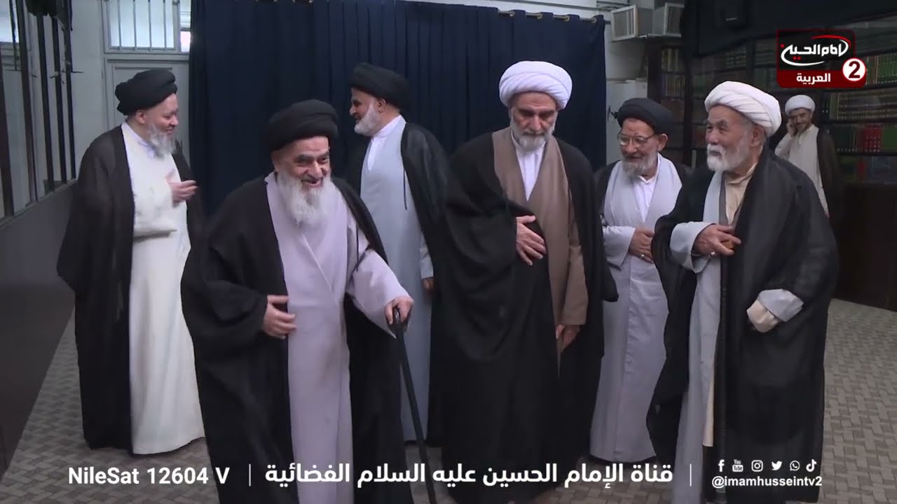 الجلسات العلمية (439): سماحة المرجع الديني الاعلى اية الله العظمى السيد صادق الحسيني الشيرازي، 1445ق