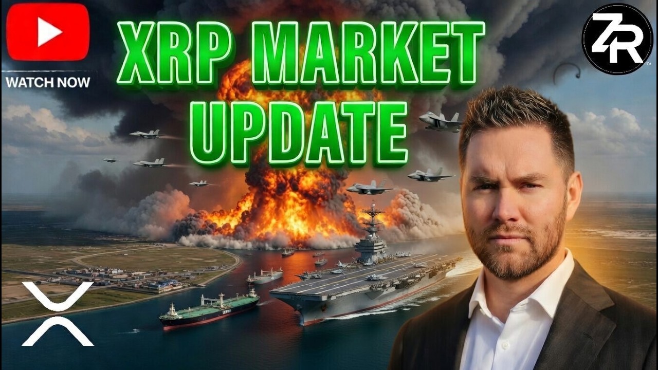 Обновление рынка XRP