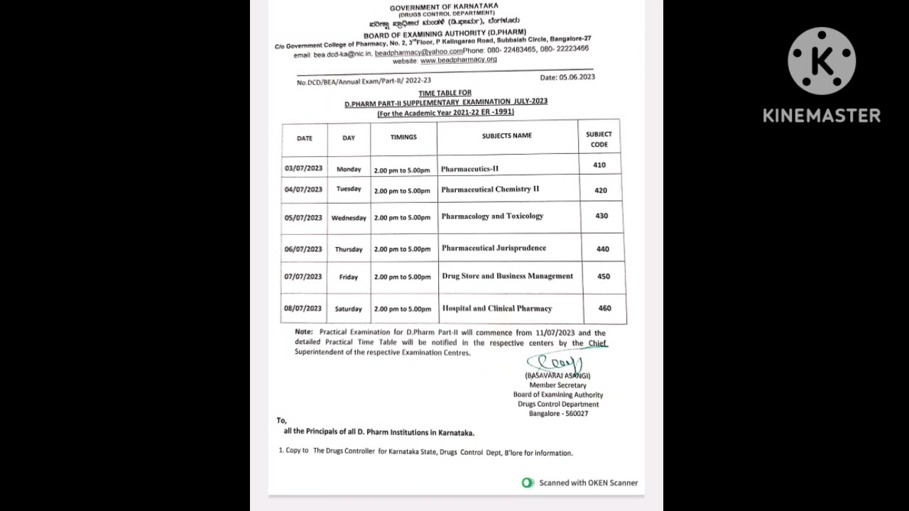 Exam Time Table For D-Pharm 1& 2 year For ER-1991-2020 ( Old & new syllabus)