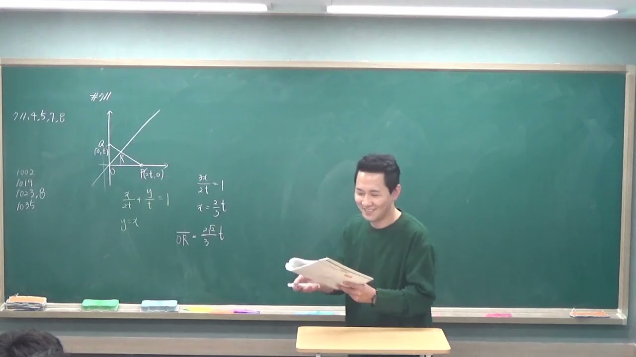 260219 4