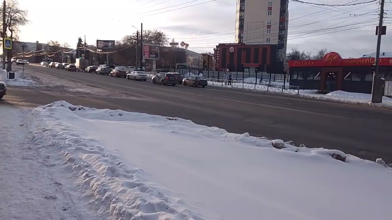 14 февраля 2026 г.