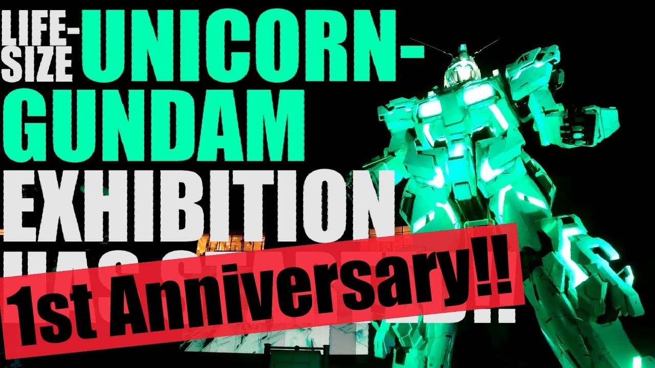 【歓声と拍手】祝一周年！お台場ユニコーンガンダム公開初日の様子をプレイバック！！odaiba  life-size UNICORN GUNDAM
