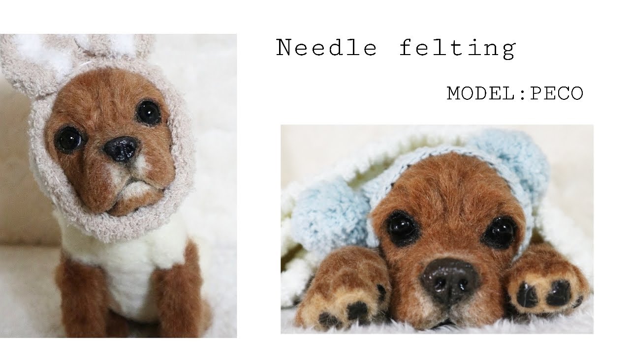 Process of making a dog with wool felt: Making an adult dog and a puppy