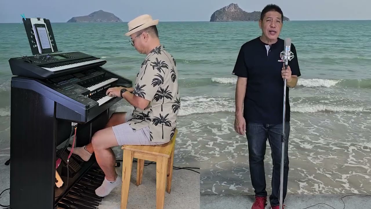 อธิษฐานรัก ชาตรี
