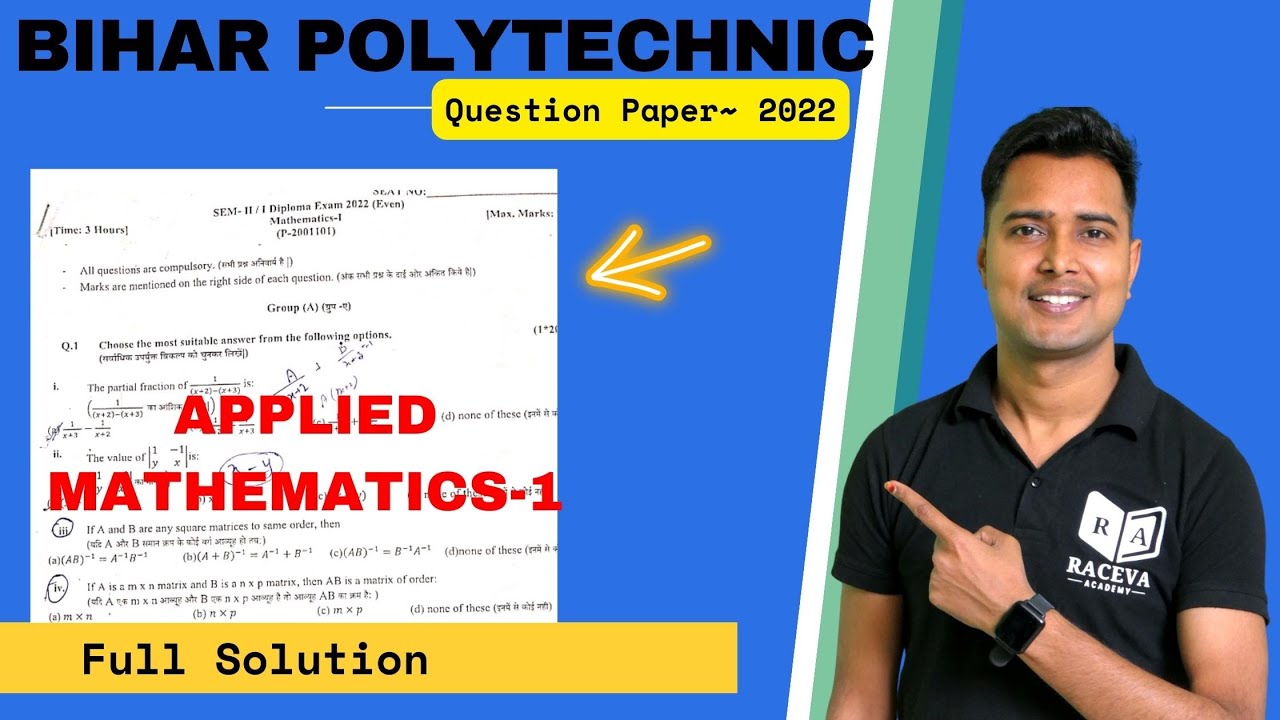 Applied Mathematics-1 Question Paper for Bihar Polytechnic Diploma 1st Semester in English 2023