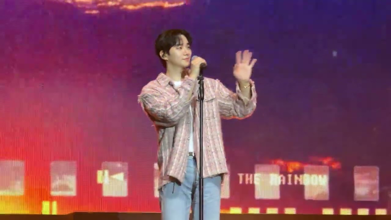 Did You See The Rainbow? - Lee Junho Typhoon Family Drama Fanmeeting in Taipei, 28 Dec 2025