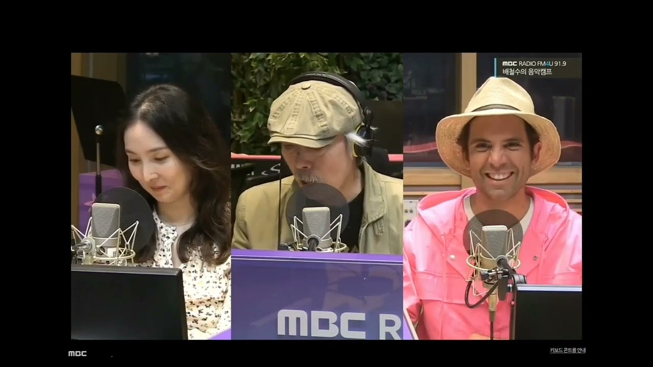 Mika in MBC Radio in Seoul, South Korea 25/05/2023