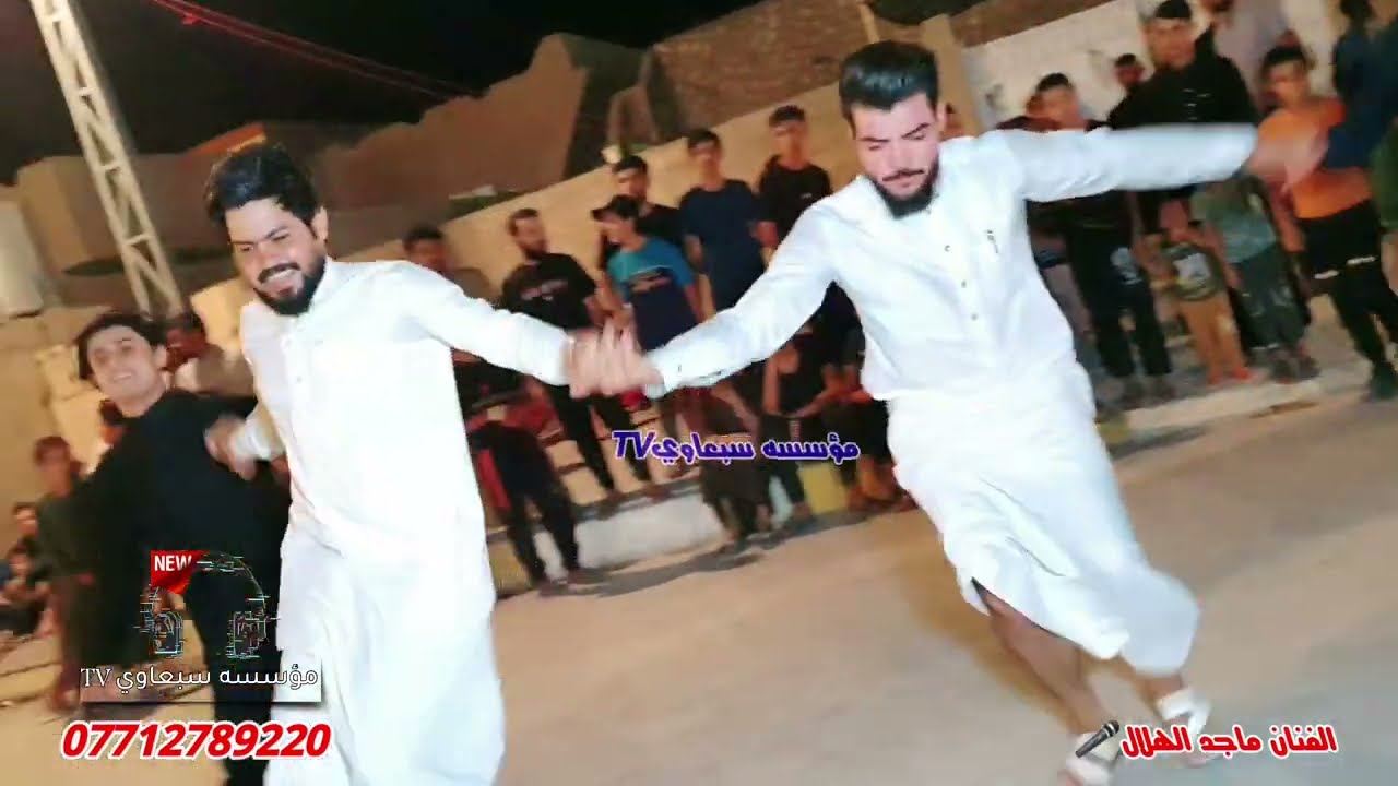 مادام صار الشور بيد الزعاطيط😉❗اسمع🔉الفنان ماجد الهلال🎤عزف طارق الحمداني🥁🎺حفل ختان فهد وسند الرياشي
