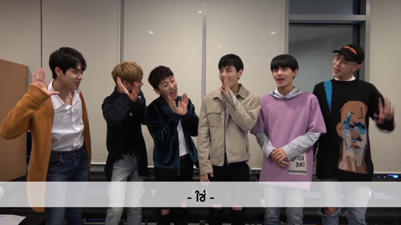 JBJ 1st Fan Meeting 'COME TRUE' in Bangkok_ID