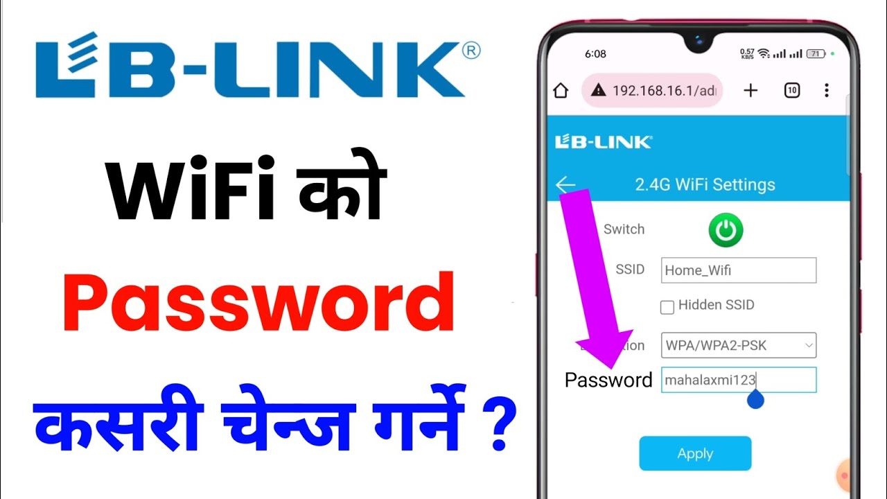 lb link router password change | How to change wifi password lb link 2024 | Ib link wifi password ?