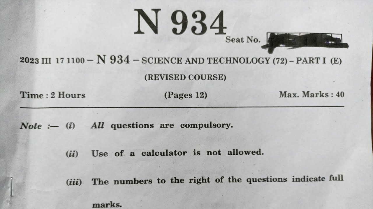 SSC Science 1 Board Paper Solutions 2023 Class 10th Maharashtra board