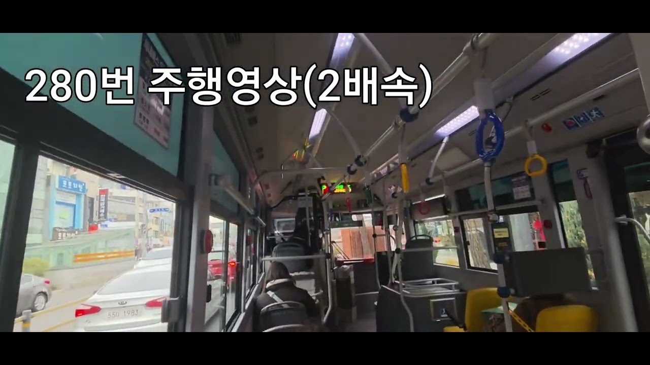 편집 적용 5차 테스트 영상