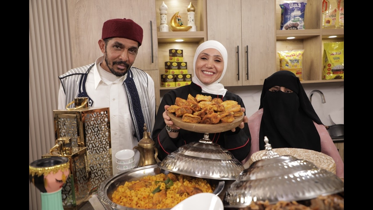 لمتنا اليوم في ليبيا!🇱🇾 || لمة شعبان في رمضان 🌙الحلقة الاخيرة
