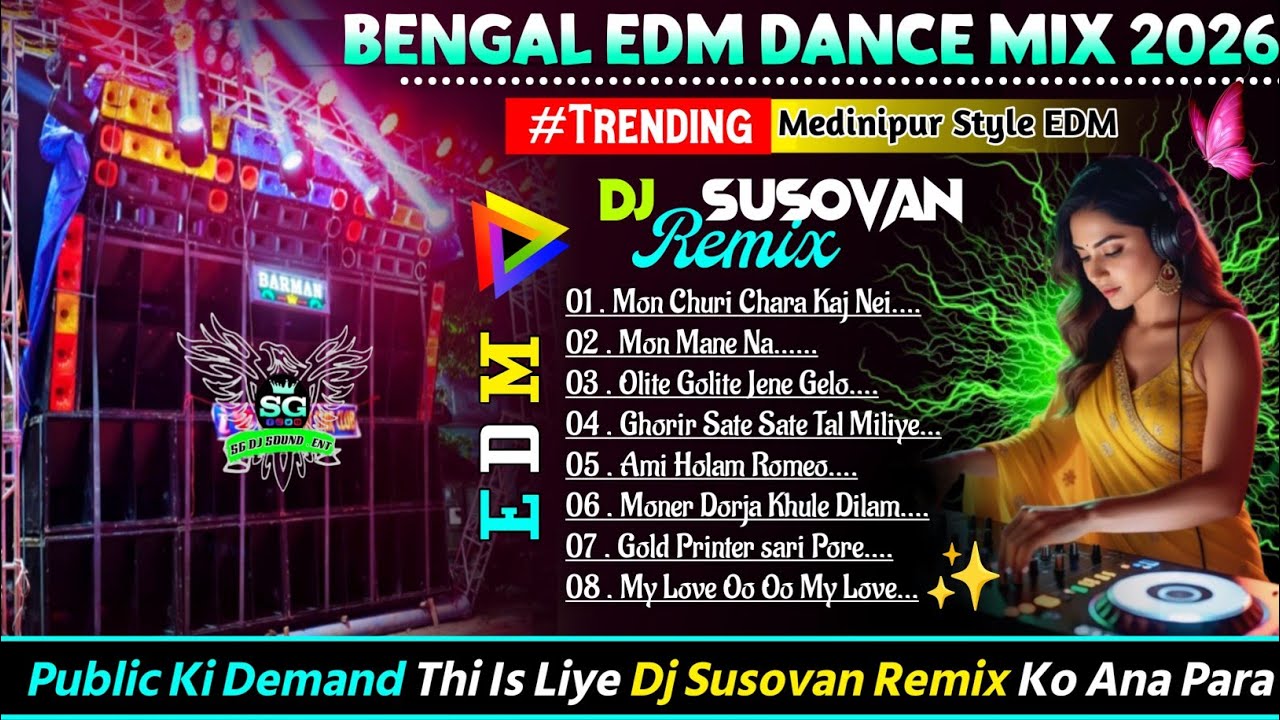 Dj Susovan Remix 2026 💥 Hindi Edm Dance Mix 💥 Hindi Song Dj Bm Remix💥Hindi Edm Song Humming Bass