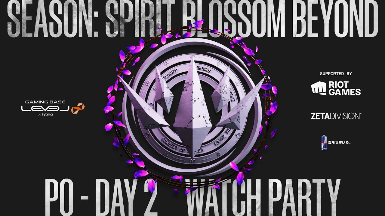 LTK Season: Spirit Blossom Beyond | Playoffs Day 2 | Watch Party (オンライン組)
