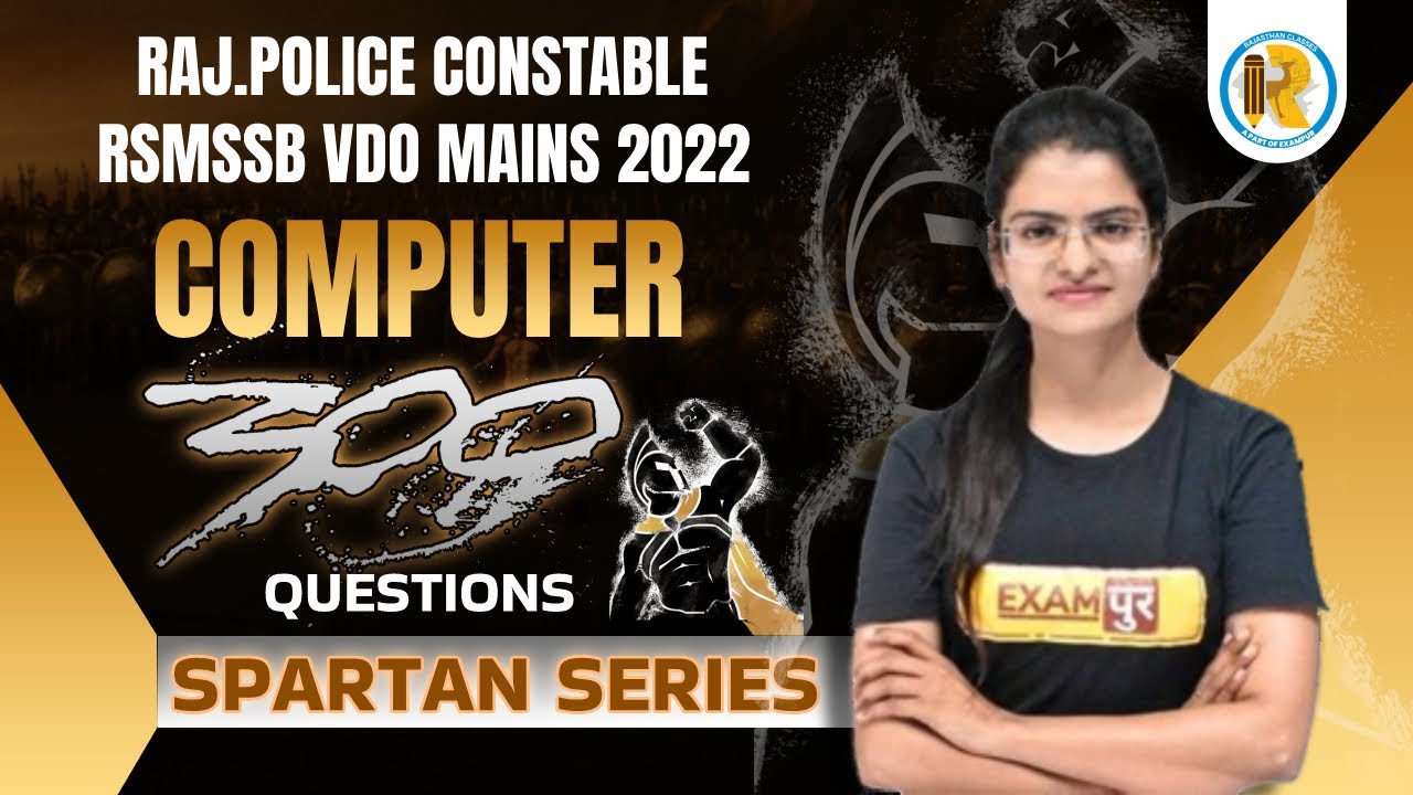 Raj Police Constable Computer Classes | Computer Questions - 1 | Gram Sevak Computer by Preeti Ma'am