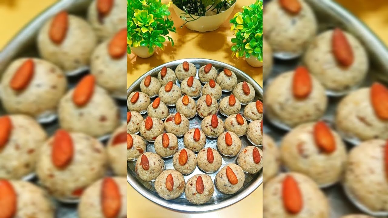 बनाए ये गजब सर्दियों में खाए जाने वाले स्वादिष्ट ड्राई फ्रूट्स और खोया लाडू ।।dry fruits laddoo 😋