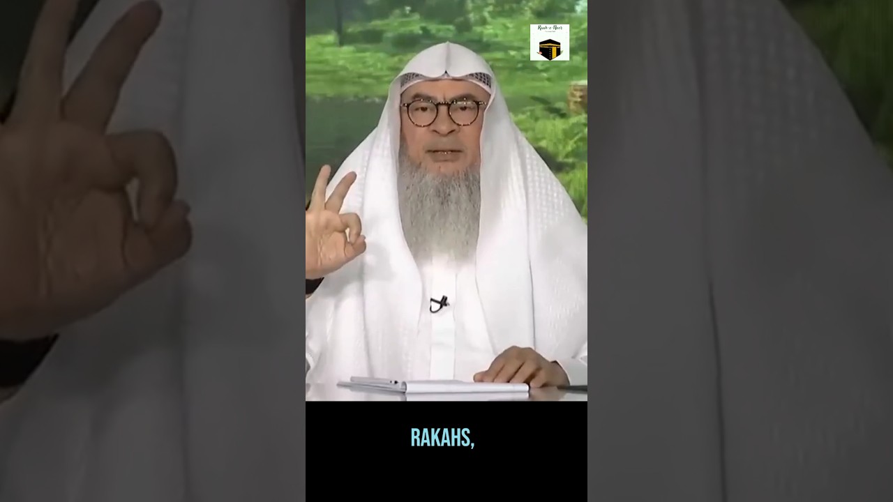 The correct way to pray Witr according to Sunnah. #sheikhassimalhakeem #islamicvideo