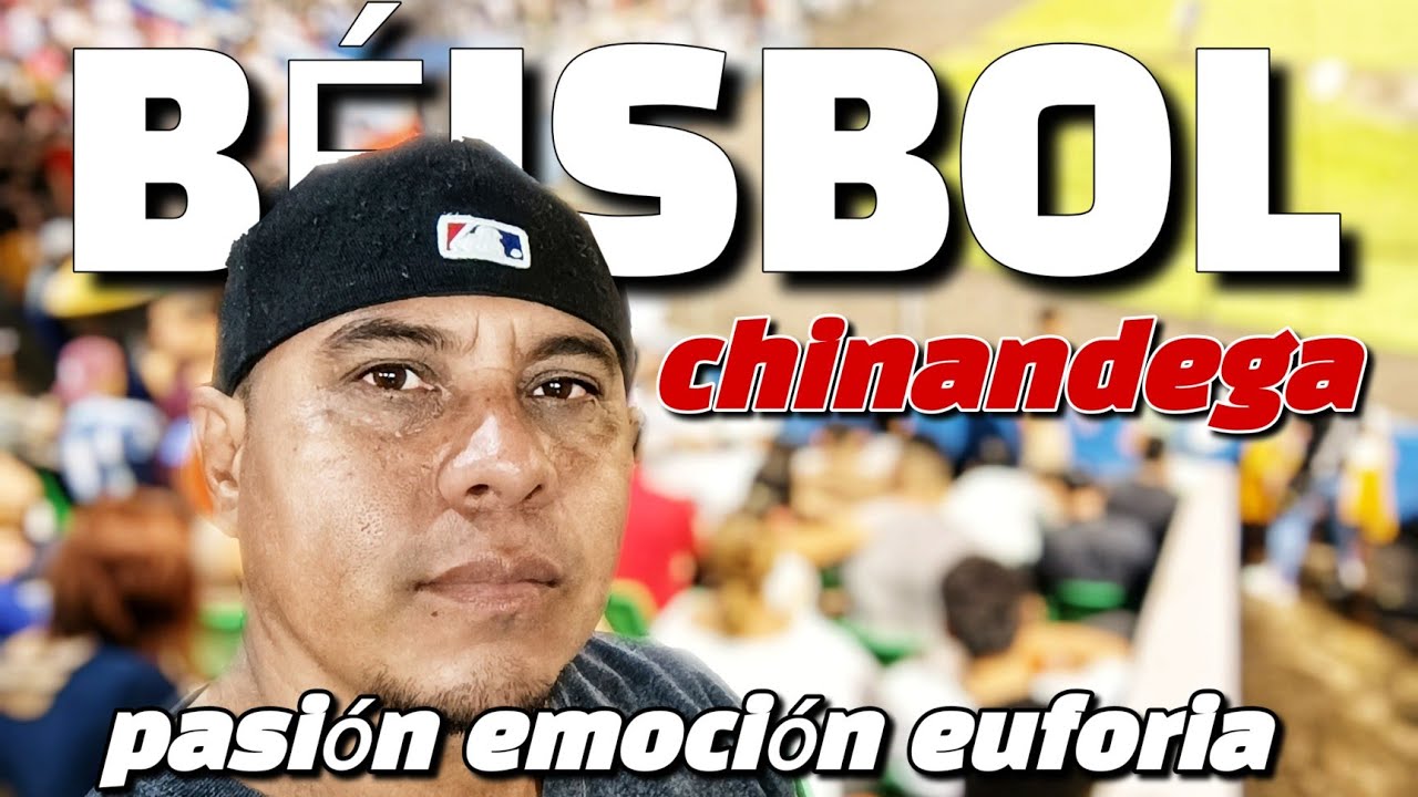 así se vive el béisbol en CHINANDEGA 🇳🇮  #pasión #emociones #euforia