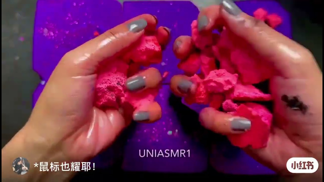 UNIASMR1