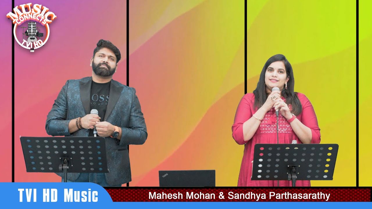 CMR Music Connects | இணைக்கும் இசை | Mahesh & Sandhya | Episode 291 |