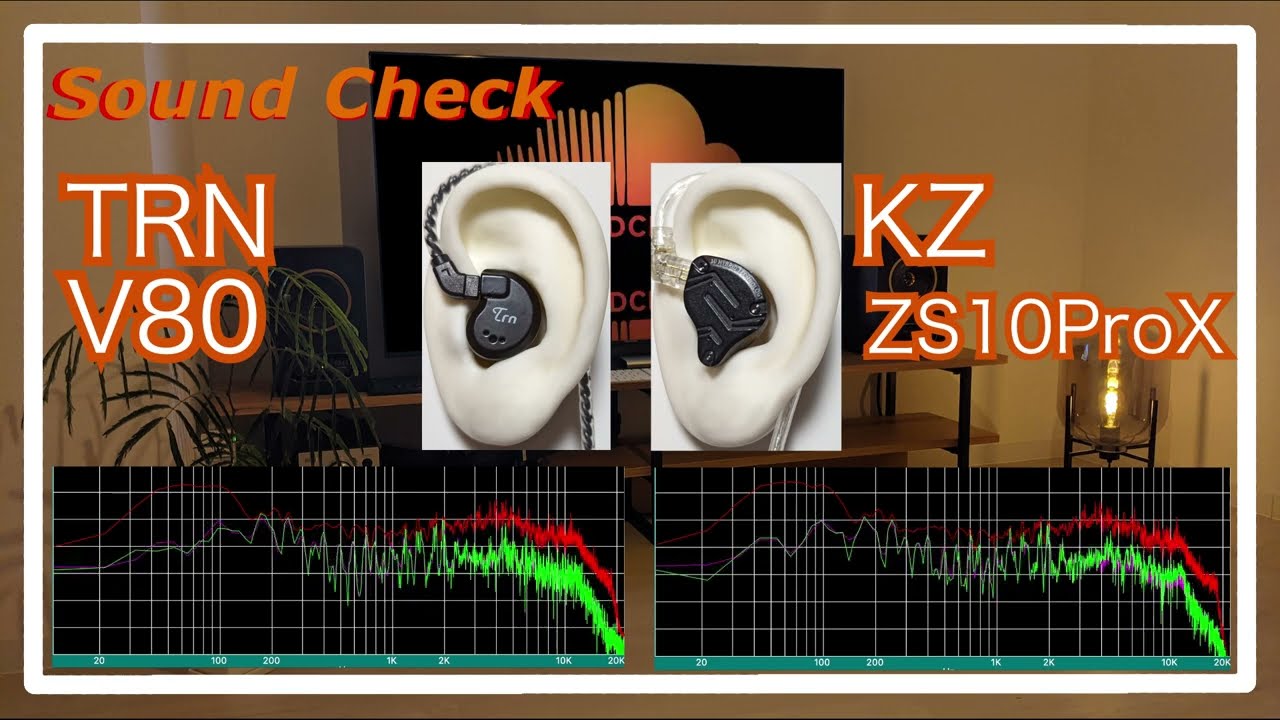 TRN V80 vs  KZ ZS10ProX  [IEMs Chinese In-Ear Sound Comparison 中華イヤホン音比較]