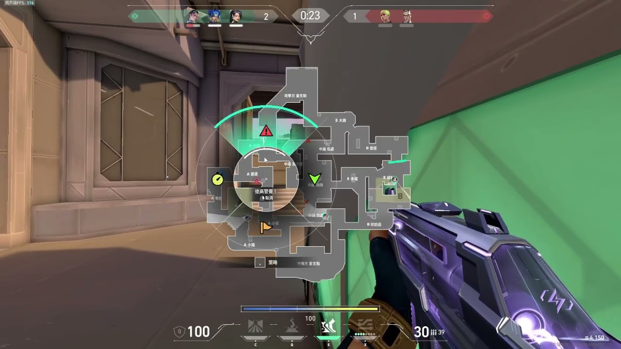 Valorant full video#193