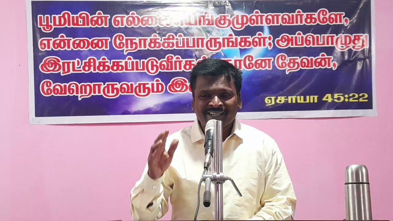 கிறிஸ்துவுக்கு மரணத்தின் மீது அதிகாரம் உண்டு 