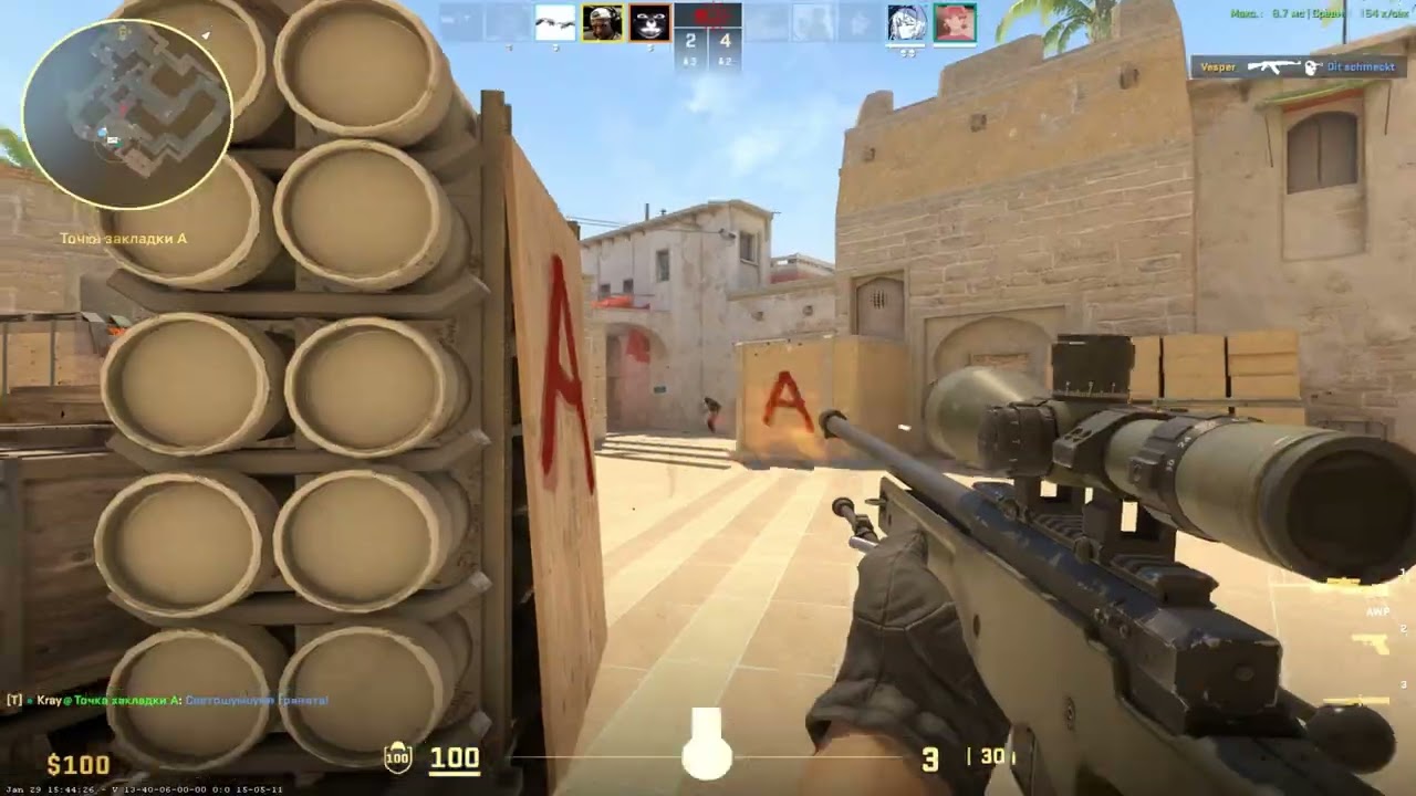 cs2 - ратата #fragmovie №21 #faceit #global #life