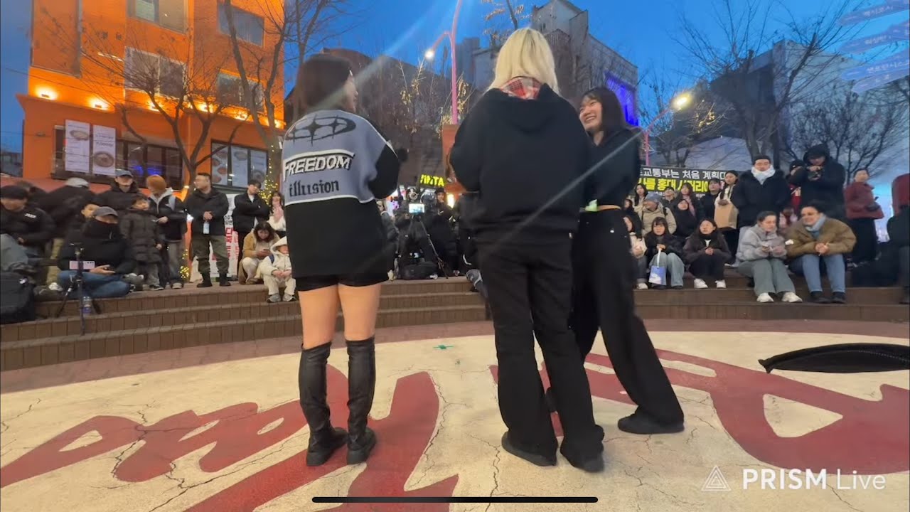 홍대 라이브