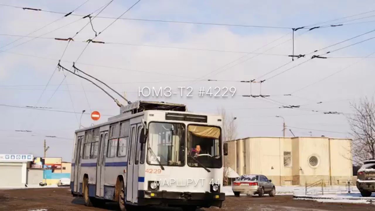 Київський тролейбус ЮМЗ на Оболоні в жахливому стані доживає свій вік, 2016
