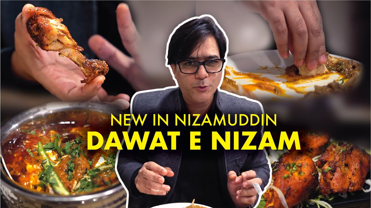 Best Food in Nizamuddin | Daawate Nizam | Nizamuddin Food Street | Chicken Biryani