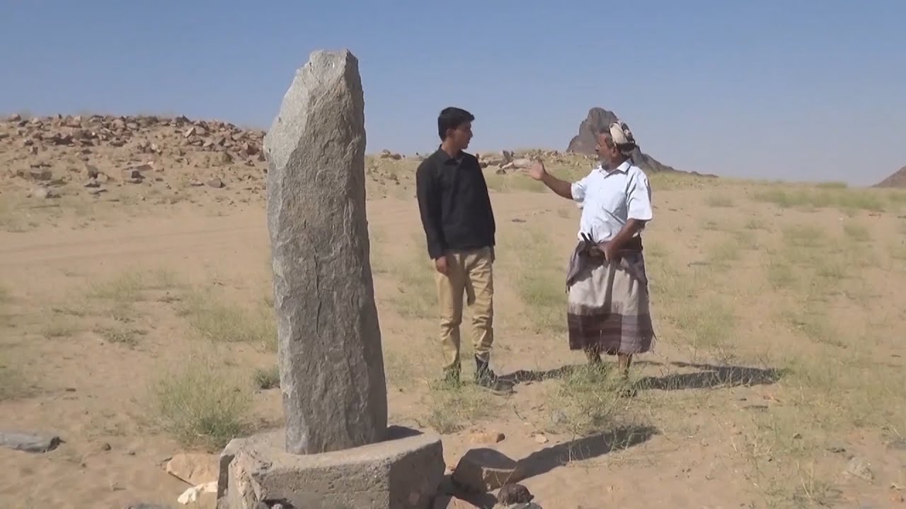 موطن أبي زيد الهلالي بين الأساطير والحقيقة