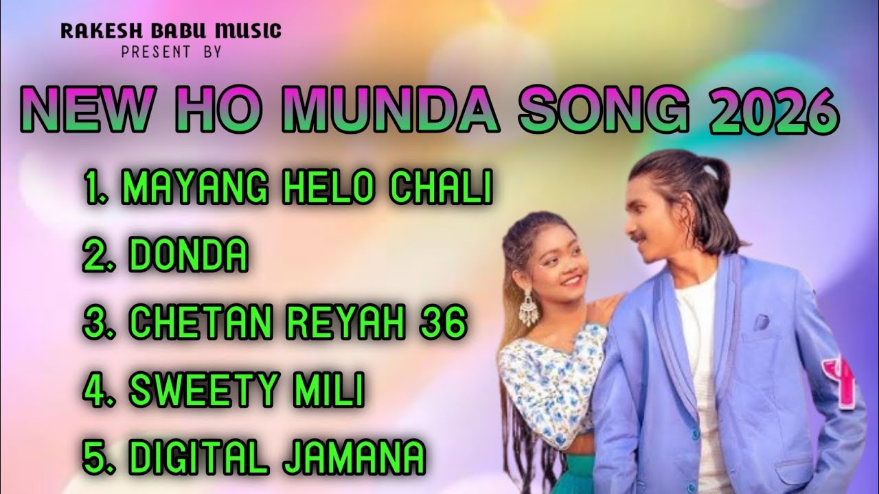 HIT HO MUNDA SONG || HO ROMANTIC COLLECTION SONG || RAKESH BABU MUSIC