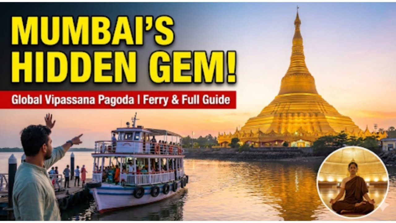 Global Vipassana Pagoda Mumbai 🧘‍♂️ | World’s Largest Meditation Dome | Complete Guide #mumbai