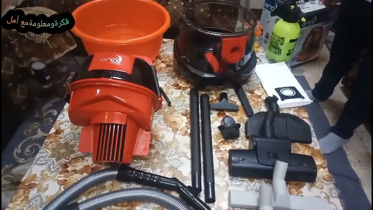 الجزء الثاني مكنسة  الشفط الرطب تعقيم وتعطير الجو تعالو نغسل الهوا 😍😂