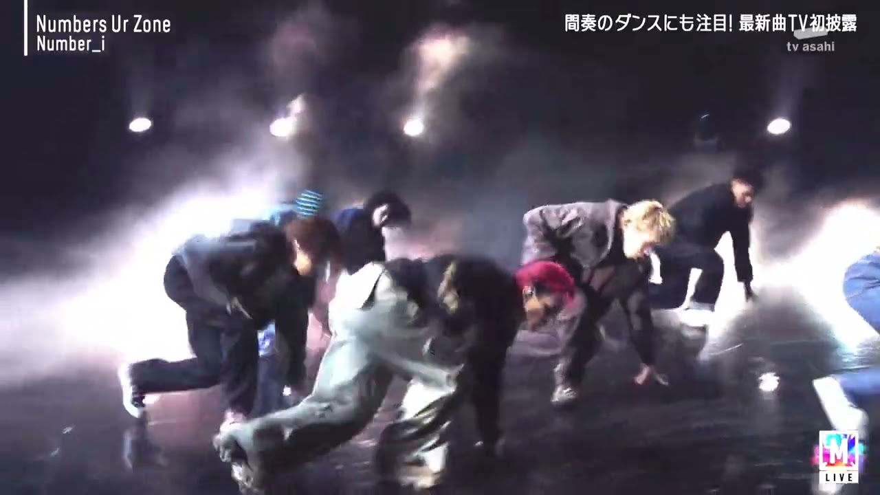 Numbers Ur Zone ダンス (見やすくしました) #NUrZ #Number_i #平野紫耀 #神宮寺勇太 #岸優太