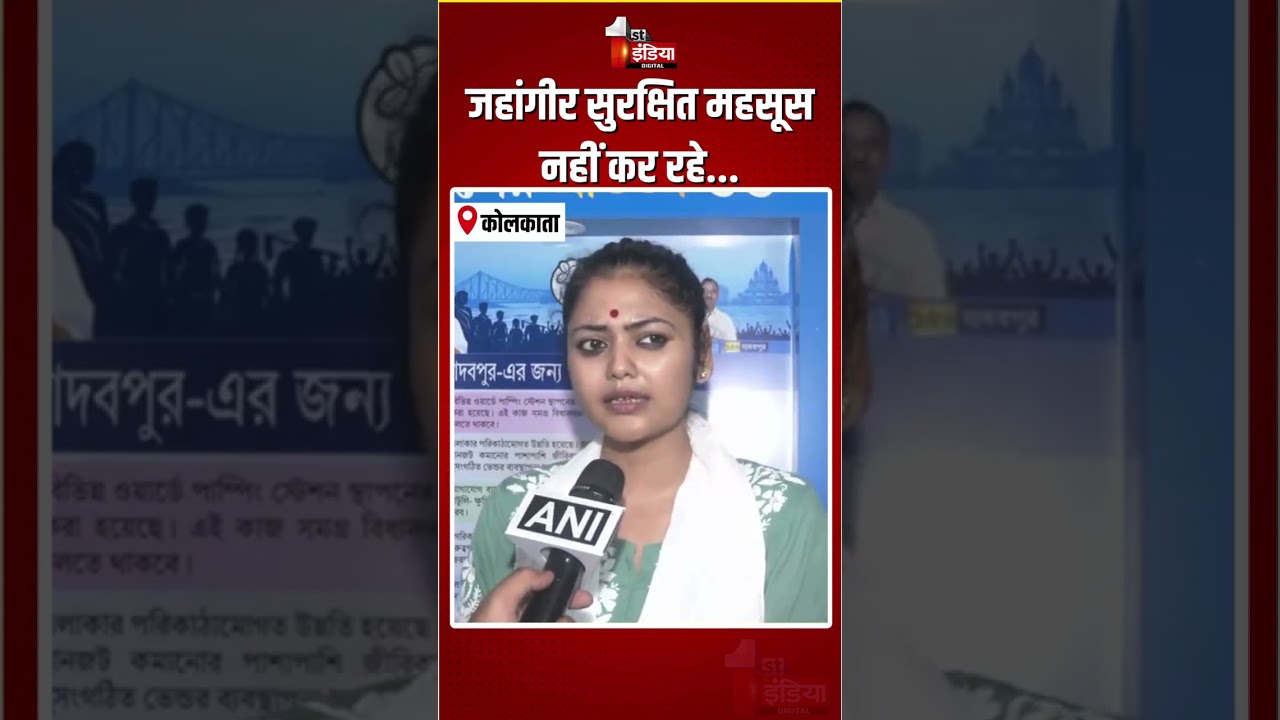 Falta में दोबारा चुनाव से पहले TMC उम्मीदवार Jahangir Khan के नाम वापस लेने पर Saayoni Ghosh का बयान