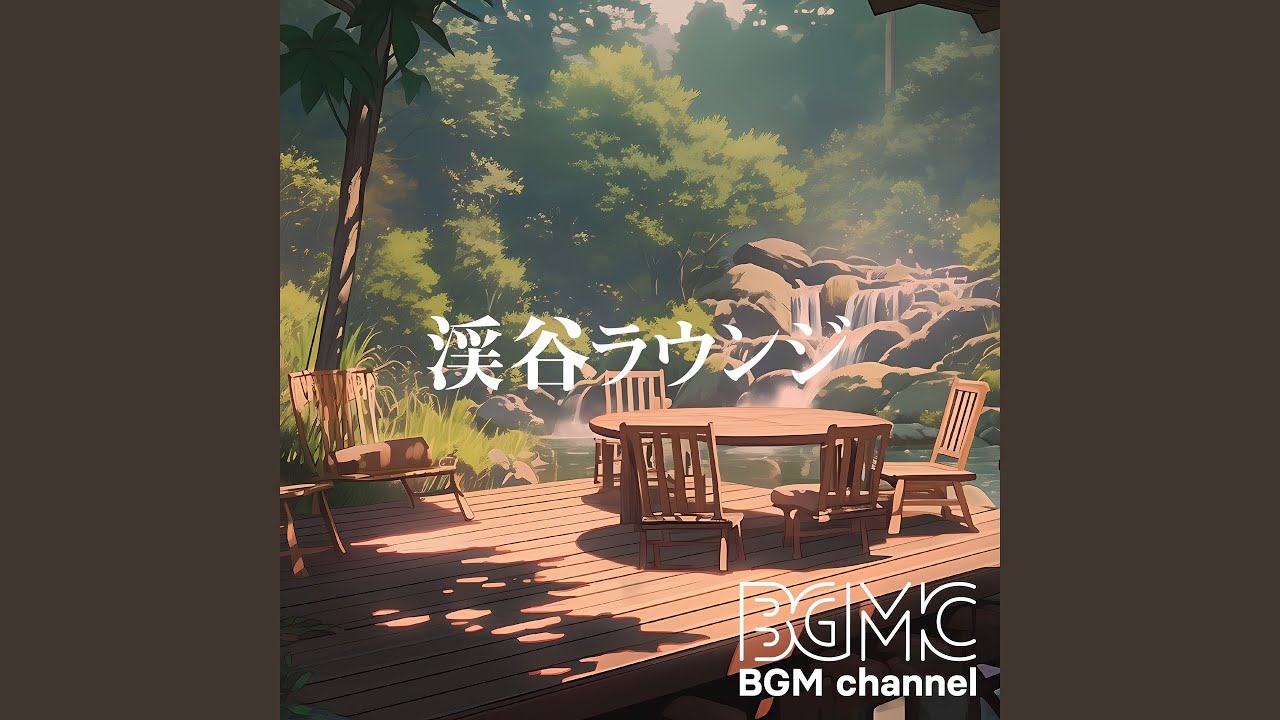 TOBIRA