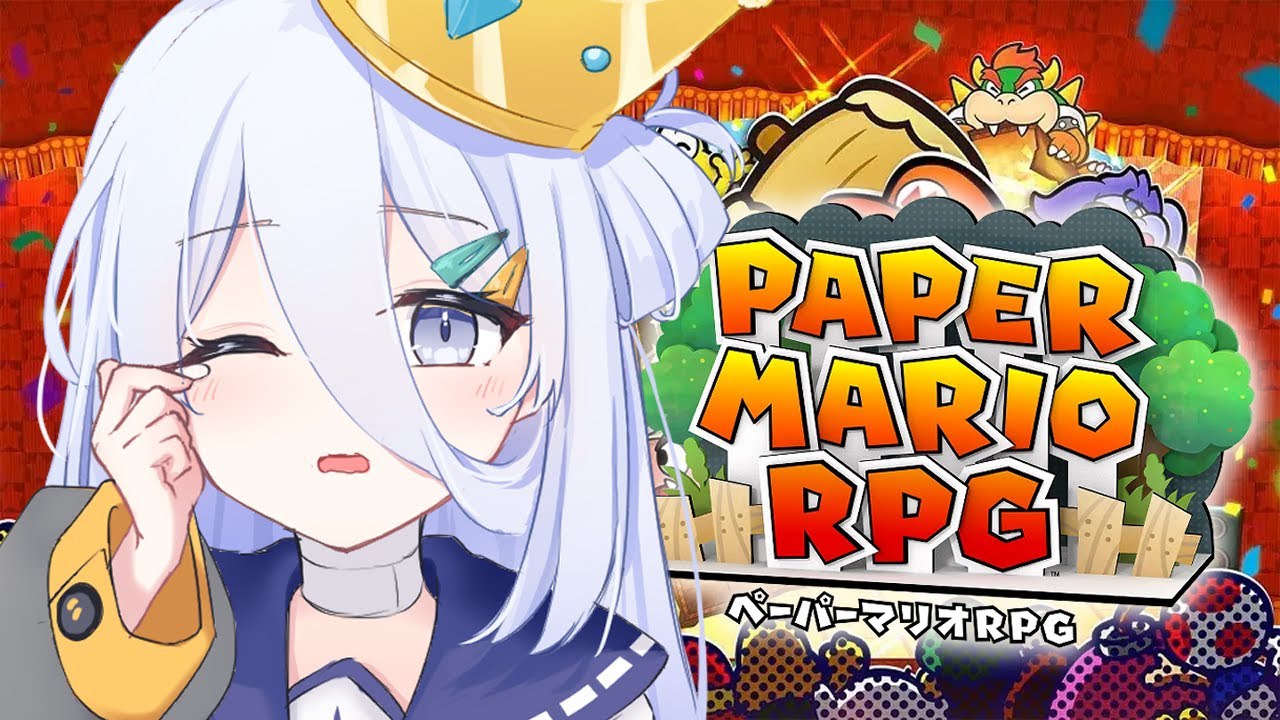 【 ペーパーマリオRPG 】３つめのスターストーン🌟🍄たのしくいっぱいあそぶーー！【涼月すい/Varium】