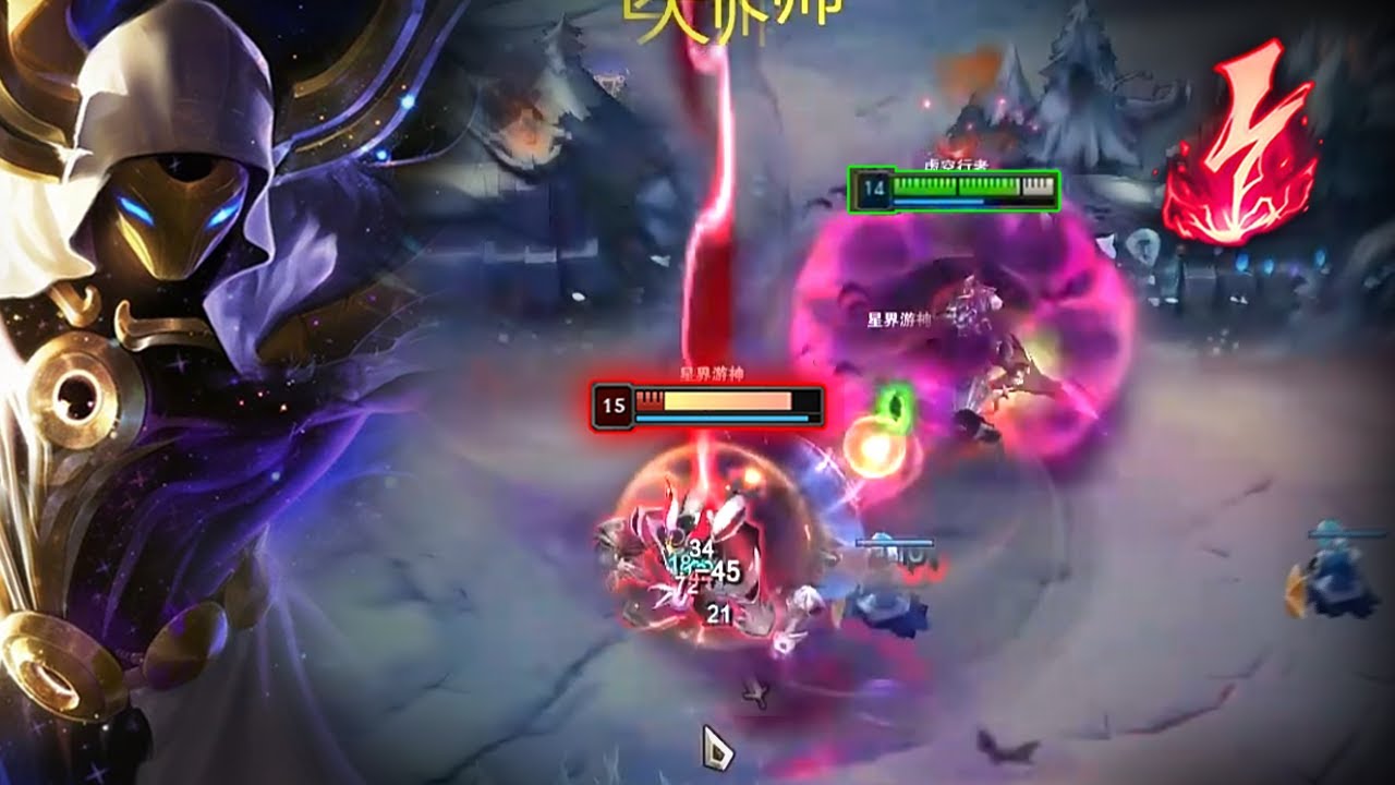 Rank 1 Kassadin : Destroying Super Server GrandMaster Elo - Engsub