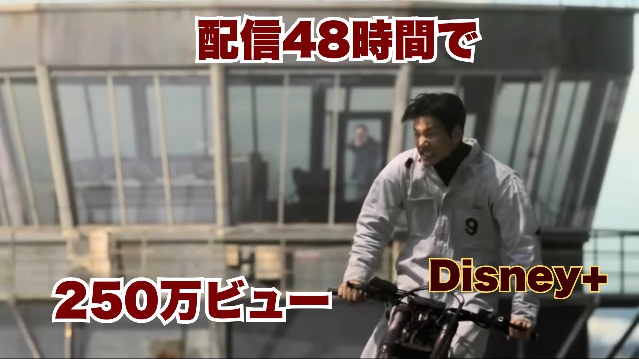 本当の地獄はここから…黒幕の計画が動き出す5・6話【映画紹介】