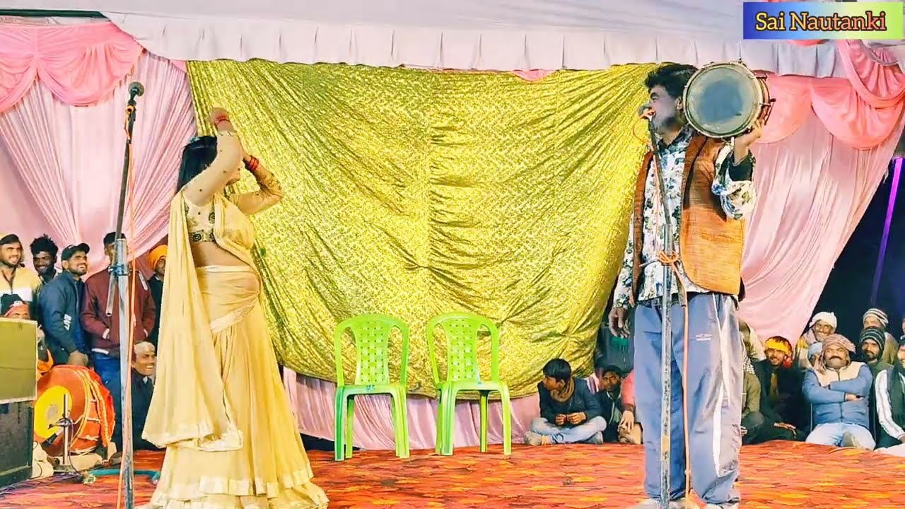 (3) राखी और सिंदूर उर्फ डाकू राका सिंह फूलचंद की नौटंकी मऊ गोरखपुर बाराबंकी